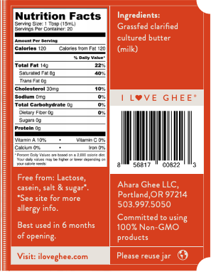 Ahara Rasa Grass-Fed Brown Butter Ghee