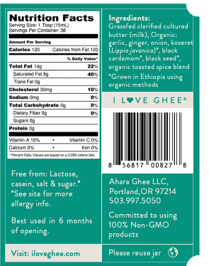 Ahara Rasa Grass-Fed Fancy Niter Kibeh Ghee