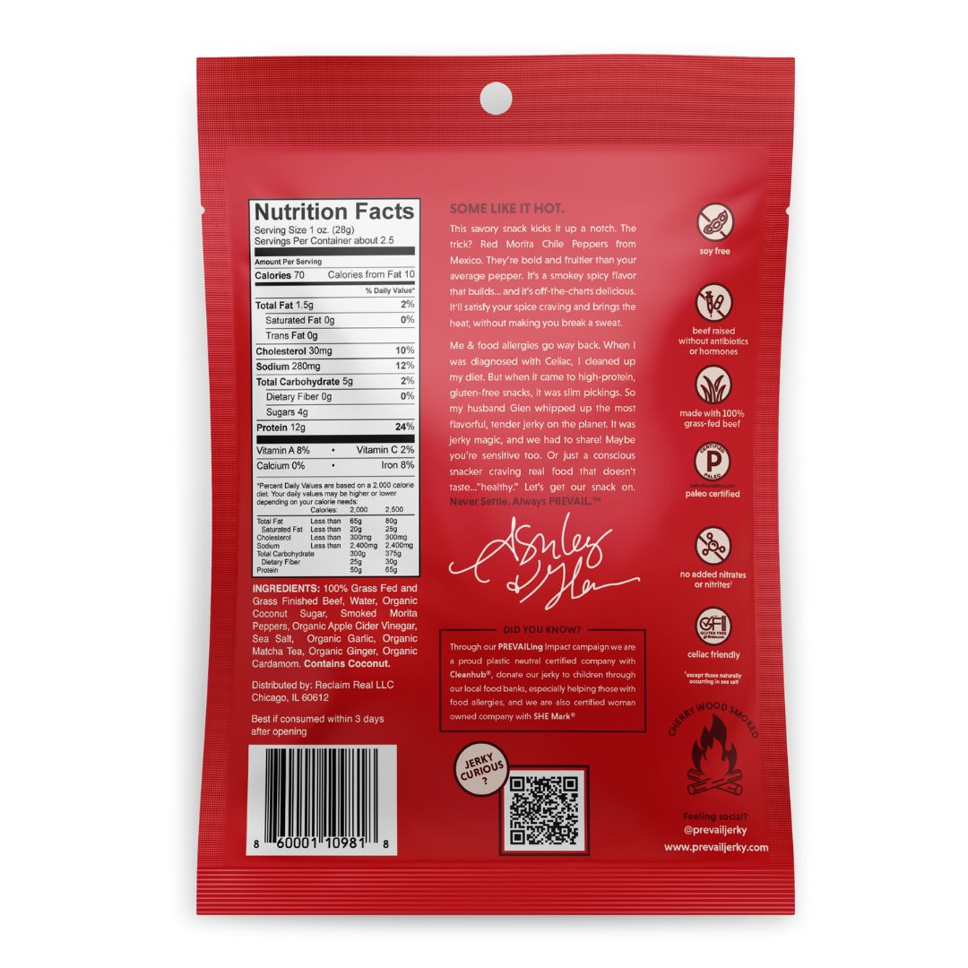 Prevail Jerky High Noon Variety 12 Pack